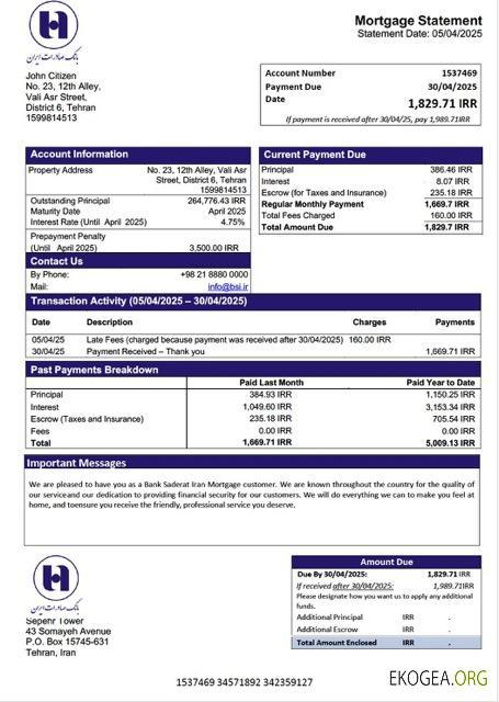 Iran Bank Saderat Iran Relevé hypothécaire Modèle Word et PDF